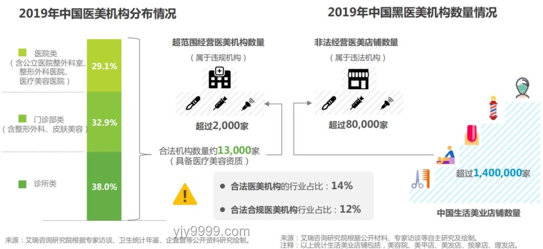 男子罪责背后：数字伦理与创意防护网构建