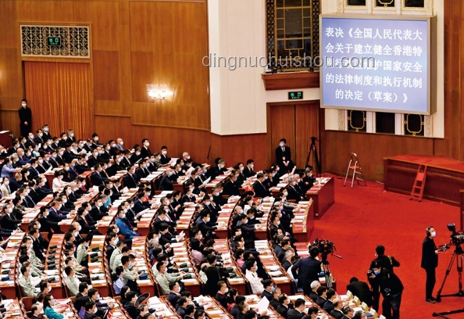 热地同志逝世后：民族团结与法制建设趋势展望